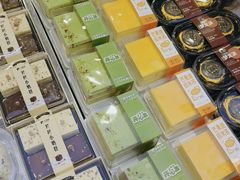 -三色鸽西饼店(黄河路店)