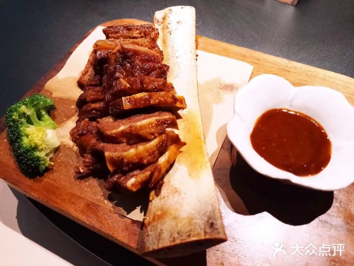 梅花境(万科店)图片