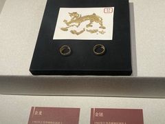 -浙江省博物馆(孤山馆区)