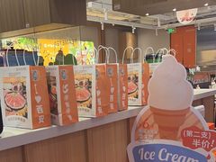 -呷哺呷哺(砂之船奥莱店)