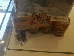 -BreadTalk面包新语·烘焙蛋糕(广州白云五号店)