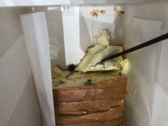 -鲍加兵师傅糕点(永嘉店)