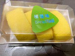 -BreadTalk面包新语·烘焙蛋糕(海珠丽影广场店)