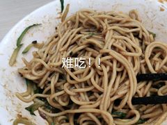 -华天新川面馆(缸瓦市店)