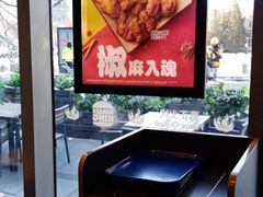 -汉堡王(北京三里屯购物中心)