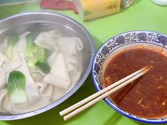 -王菊美食街·王菊面馆(总店)