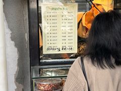 -洪记白水羊头(天坛店)