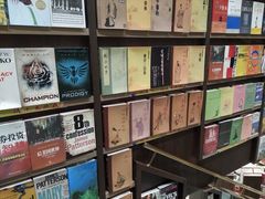 -钟书阁(群光广场店)
