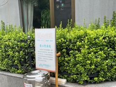 -伊斯麦尔丝路·新派菜(沙子口店)