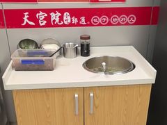 -天宫院小吃·专业包子炒肝儿(丰台和义店)