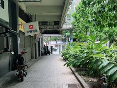 -甛时(咸奶油特色店)