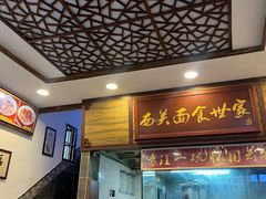 -恩宁刘福记(东华东路店)