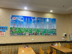 大堂-八沟羊汤(河北大街店)