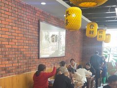 -长安后宰门水盆羊肉(新都心店)