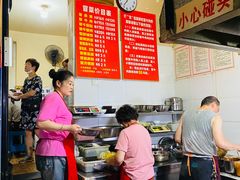 -蓉城西二道无名冒菜(西二道街店)