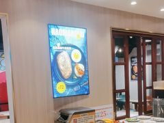 -豪享来(我格广场店)