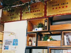 -状元甲·湖北甲鱼大王(汉口火车站店)