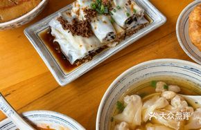 Nostalgic Dumplings