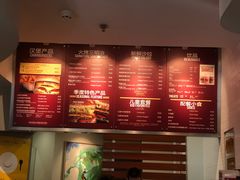 -The Habit Burger Grill 哈比特汉堡(世博店)