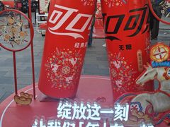 -簋街