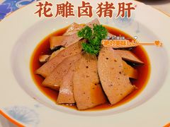 -鲜螺湾(鹏欣丽都店)