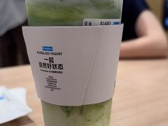-Blueglass酸奶(华贸购物中心店)