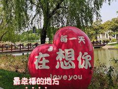 -上海鲜花港