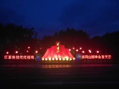 -井冈山风景名胜区