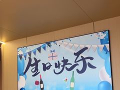 -海底捞火锅(赛格国际购物中心店)