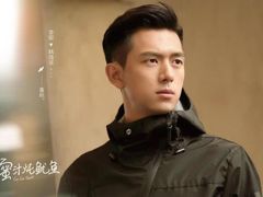 -海底捞火锅(万科广场店)