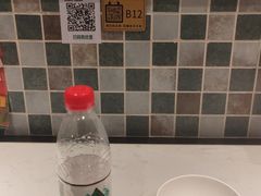 -滕记星发餐室·新加坡菜(巨鹿路店)