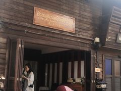 -清迈女子监狱马杀鸡(无分店)