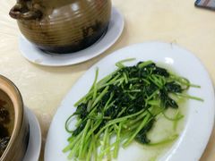 -苏记农家菜馆