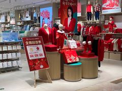 -Purcotton全棉时代(环宇城店)