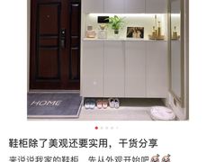 -武汉农村商业银行(黄兴路支行)