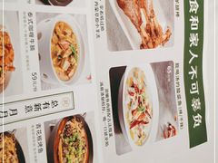 -晋家门(文峰广场店)