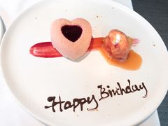 -蝶舍·MAISON PAPILLON