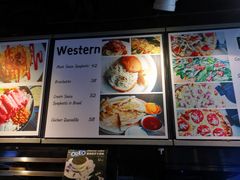 -MI WU FACTORY米屋美食工厂餐厅(绿地店)