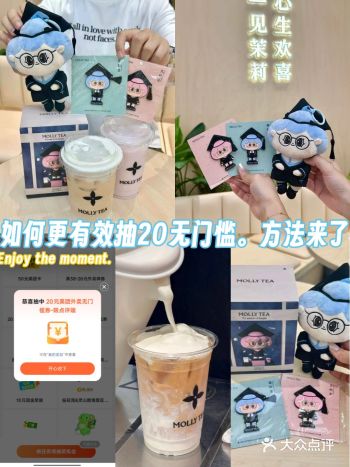 如何更有效抽20无门槛。方法来了。