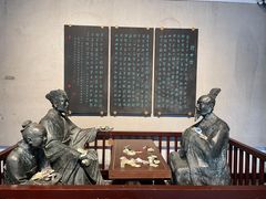 -白帝城·瞿塘峡景区