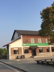 -水八仙生态园