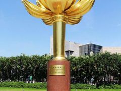 -金莲花广场