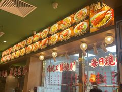 -肥小福·烧鹅专门店(环宇荟店)
