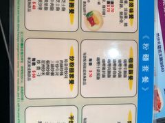 -喜喜烧腊茶餐厅(骆克道店)