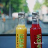 清爽一夏，我的选择