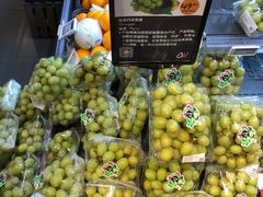 -Olé精品超市(北京合生汇店)