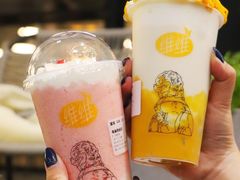 -维维豆奶(金鹰新街口店)