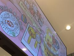 -DQ·蛋糕·冰淇淋(河东万达店)
