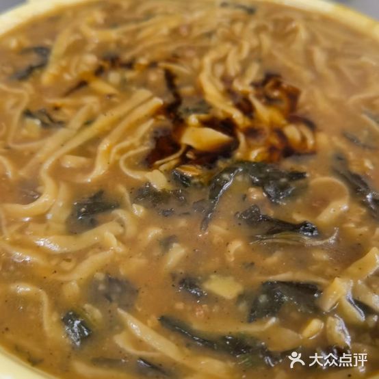 青松岭杂面管(姜子牙文化广场店)