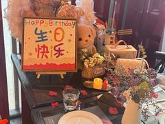 -Nord Grill&Bar Highland诺德西餐(深圳欢乐海岸店)